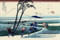 Ejiri in der Suruga Provinz Katsushika Hokusai Japanisch